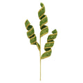 28" Fabric Gold Trim Spray: Green/Gold