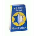 Hanukah Blue and White Candles